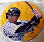 2012�N�x�^�C�K�[�X ���܂��_ �唻�}�O�l�b�g�i���J�h�o�[�W�����j