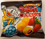 ���܂���Ca�J���V���[