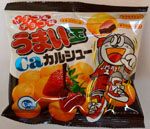 ���܂���Ca�J���V���[