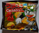 ���܂���Ca�J���V���[