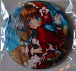 �G�����܂��_