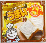 �N���[���{�b�N�X���� �������肤�܂��_