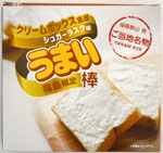 �N���[���{�b�N�X���� �������肤�܂��_