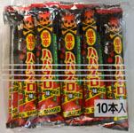 ��l�̃v���~�A���X�e�B�b�N �n�o�l����