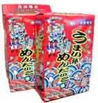 ���܂��_�@�߂񂽂�����