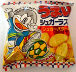 ���܂��V���K�[���X�N