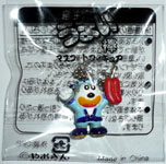 �������� ���܂��_�@�}�X�R�b�g�t�B�M���A