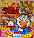 �������� ���܂��_�@��