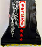 �����̃R�����g�@�@