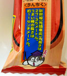 �����̃R�����g�@�D