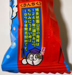 �����̃R�����g�@�I