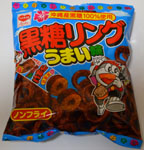 ���������O ���܂���