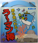 ���`�}���_