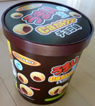 ���܂��� �o�[����BOX