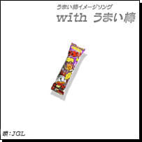 ���Ȗ����ŃX�C�}�Z��