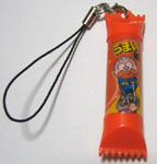 ������I�~�j�}�X�R�b�g���܂��_�i�T���~���j