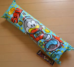 ���܂��_ �ǃf�J�^�I��