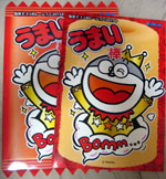 ���܂��_�X���b�g �J�^���O