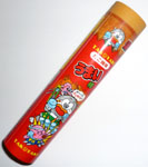 ���܂��_ ������@����t�������S���i�����Ă����j