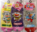 ���܂��_�N���b�v�h�p���c