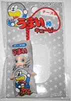 ���܂��_�L���[�s�[�i�`�[�Y���j