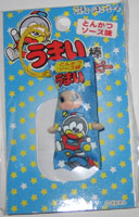 ���܂��_�L���[�s�[�i�Ƃ񂩂\�[�X���j