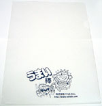 ���܂��_ �N���A�t�@�C���i�߂񂽂����j