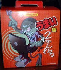 �������V��p���܂��_