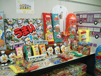 ���܂��_�O�b�Y