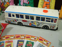 �s�c�o�X�̖͌^