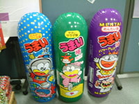 ���܂��_�G�A�[�p���`���O