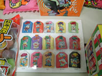 ���܂��_�����