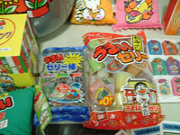 ���܂��_�[���[