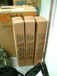 ���܂��_������