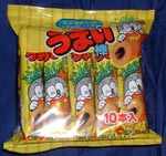 ���܂��_�L���������� �`���R���[�g��