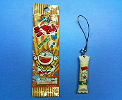 ������I�~�j�}�X�R�b�g���܂��_