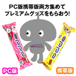 ���܂��_�r���e�[�W���W���[�W