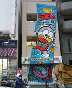 �r��3�K���̂��܂��_