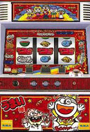 �ŒZ��������6��11���ł�