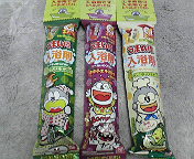 ���܂��_������