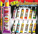 100�~�K�V���|���V���[�Y�u���܂��_�ɂ������X�g���b�v�v��2�e