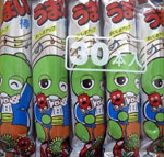 �K�`���s���E���b�N ���܂��_