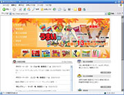 �₨�������HP