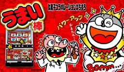 �p�`�X�����܂��_