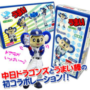 �����h���S���Y���܂��_