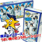 ���l�x�C�X�^�[�Y���܂��_