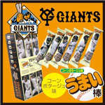 2011�N�x�� �W���C�A���c���܂��_