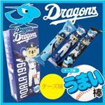 2011�N�x�� �����h���S���Y���܂��_