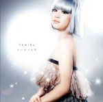 �͂�Ԃ�/HAYABUSA