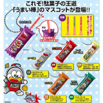 ���܂��_ ���݂����}�X�R�b�g